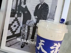 -禾沐·轻食·面包·咖啡