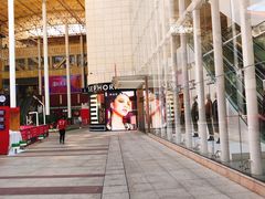 -开元盛世广场(新华北路店)