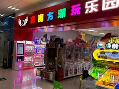 -京粮广场