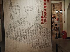 -广州鲁迅纪念馆(国民党一大旧址)