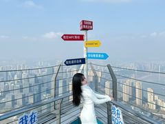 -WFC会仙楼观景台