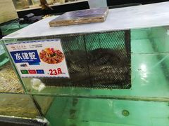 -渔民新村(番禺总店)