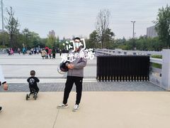 -汉长安城未央宫国家考古遗址公园