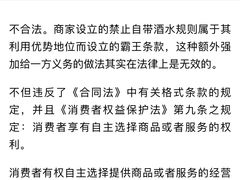 -宏达宴老菜馆(群力第四大道店)