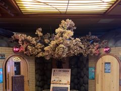 -汤泉良子(马连道店)