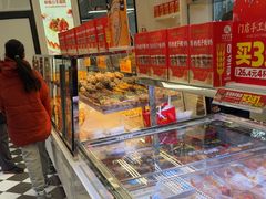 -味多美蛋糕(新和平里店)