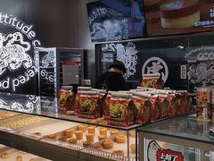 -凯德广场(武胜路店)