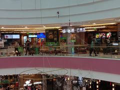 -云海肴云南菜(青浦宝龙店)