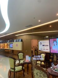 -深圳广和门诊部·整形医疗美容