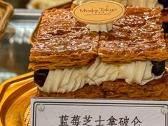 -布歌东京(德基BHG店)