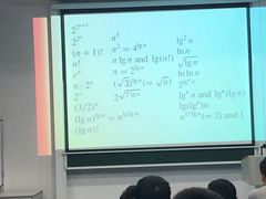 -新科教育(昆山图书馆分校)