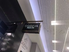 -GODIVA(王府井apm店)