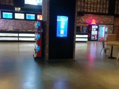 -CGV影城(梅江ScreenX店)