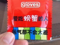 -蟹之国·精品蟹料理(极地店)