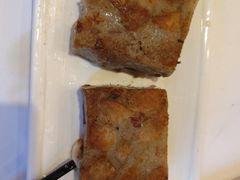 腊味芋头糕-广州酒家(文昌总店)