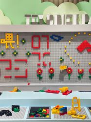 -meland club亲子乐园(石家庄万象城店)