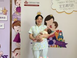 -百佳医疗级月子会所