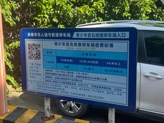 -王阳明故居