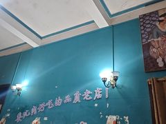 -百家春好德来姜母鸭