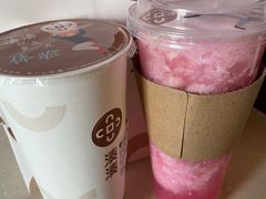 -湊湊火锅·茶憩(打浦桥日月光店)