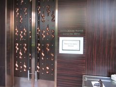 -北京希尔顿逸林酒店