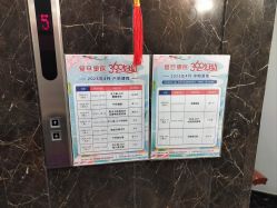 点击看大图 -沪壹健康国际母婴月子中心(360复旦奥医一妇婴东院店)