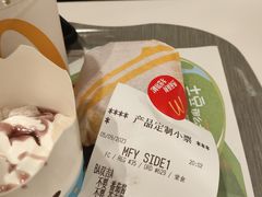 -麦当劳(金沙广场店)