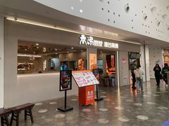 -北京长安天街