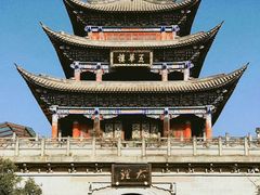 -大理古城