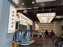 -小螺大作·螺蛳粉火锅(林和西店)