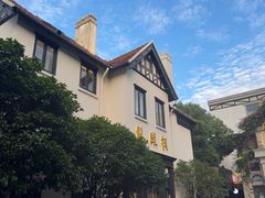 -香港龙凤楼(巨鹿路洋房店)