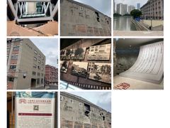 -侵华日军南京大屠杀遇难同胞纪念馆