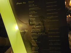 -八号桥艺术空间1908粮仓