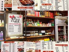 -汉城烧烤(西稍门劳动路店)