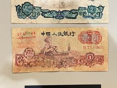 -沈阳金融博物馆