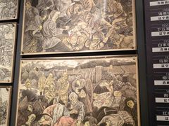 -沈阳“九·一八”历史博物馆