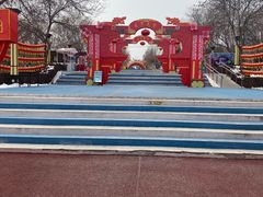 -青龙湖公园