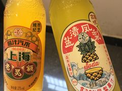 -全家便利店(洛川东路店)