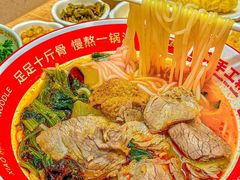 -小满手工粉(上海月星环球港店)