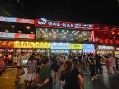 门面-八一路好吃街(雨田商务大厦店)