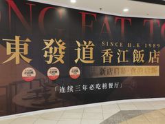 -仲盛世界商城