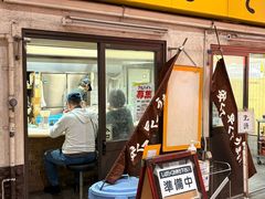 -心斋桥