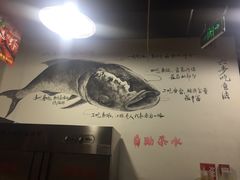 -好灶头妈妈菜·柴火灶台鱼·千岛湖土菜地标美食