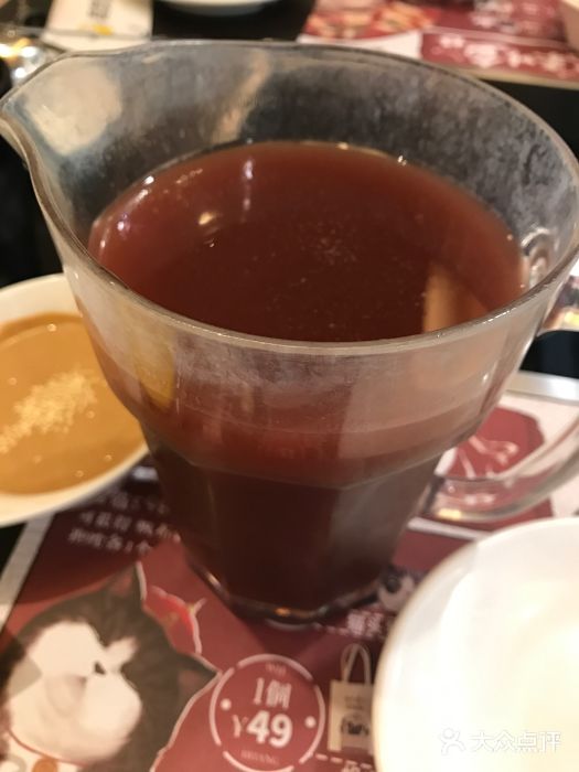 新辣道鱼火锅(国瑞城店)土贡梅煎图片