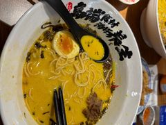 -和府捞面(星光大道一期店)