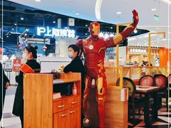 -尚渔味双拼烤鱼(燕郊永旺店)