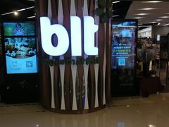 -blt精品超市(杭州城西银泰店)