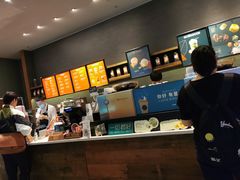 -星巴克(杭州市民中心店)