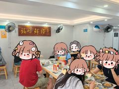 -福屿鲜捞小吃·捞化(福屿总店)