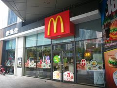 门面-麦当劳(小白楼店)